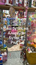 Игрушки из КНР в Казахстане.